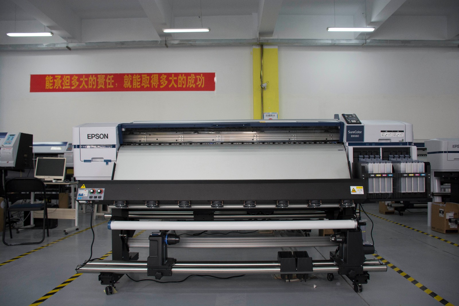 Epson large-format printer at work