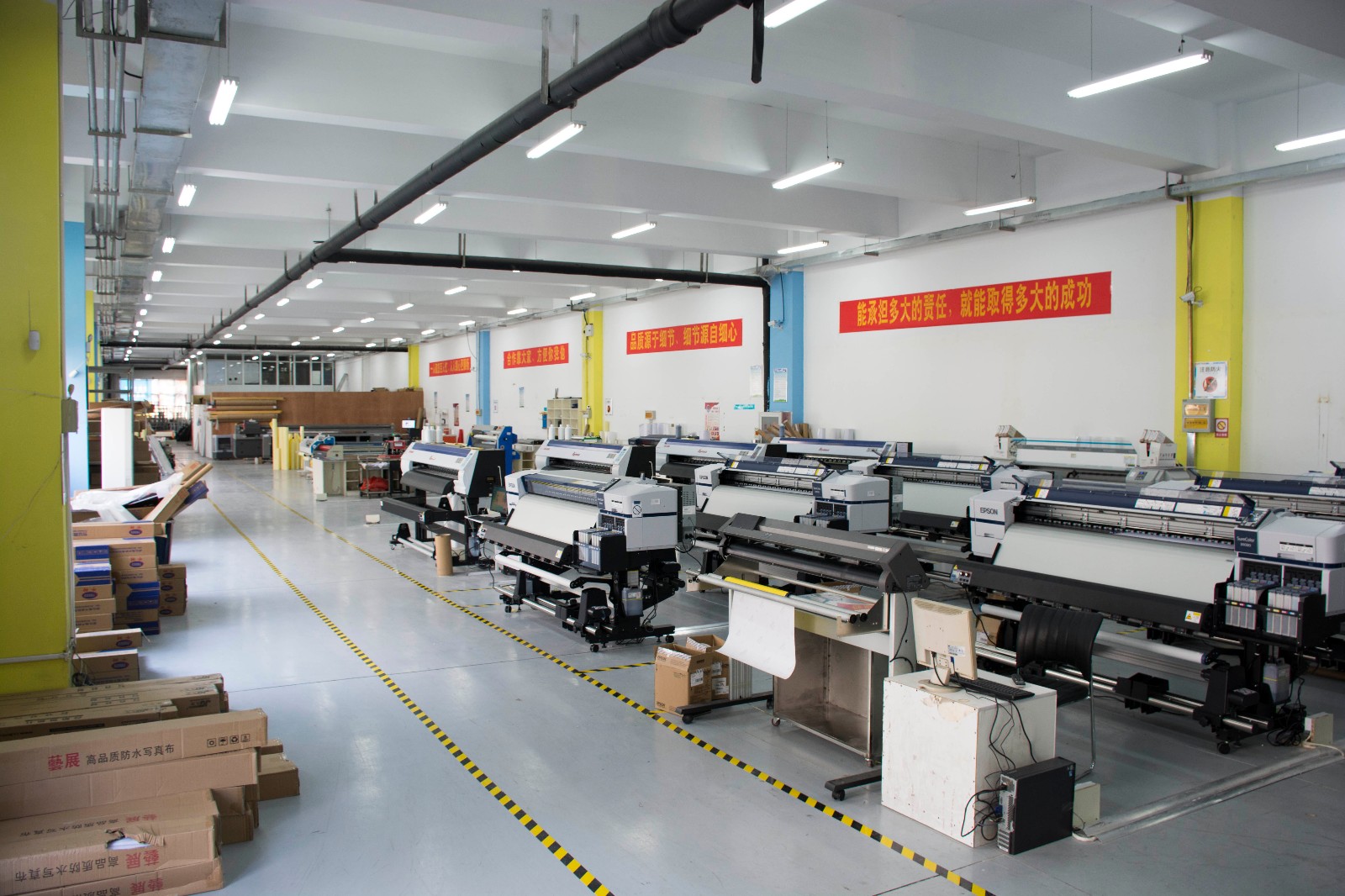 Inside our poster printing workshop with production lines