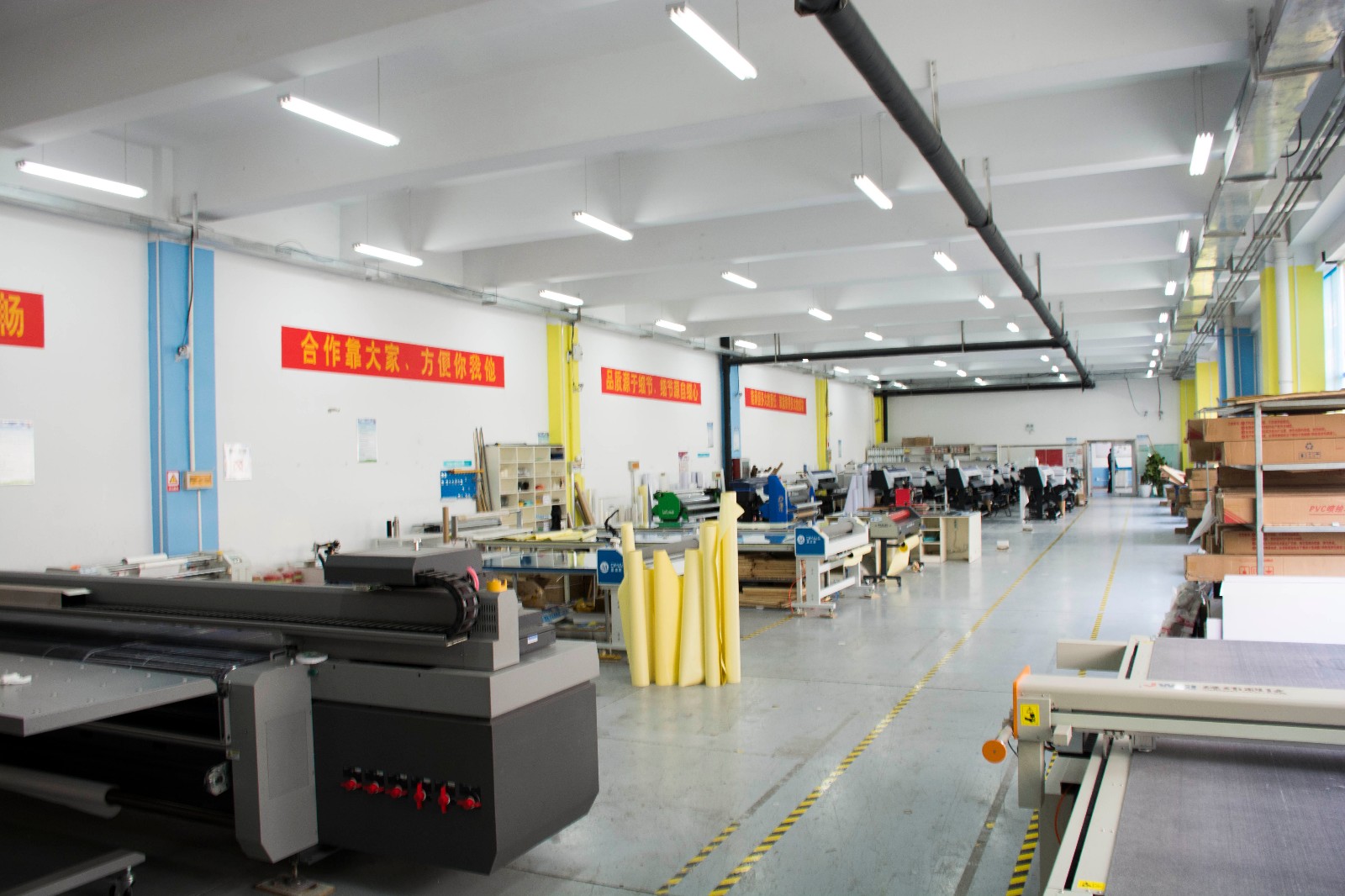 Full view of the printing workshop floor